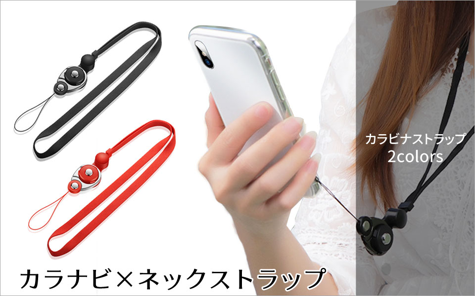 ddice - iPhoneアクセサリー｜Yahoo!ショッピング