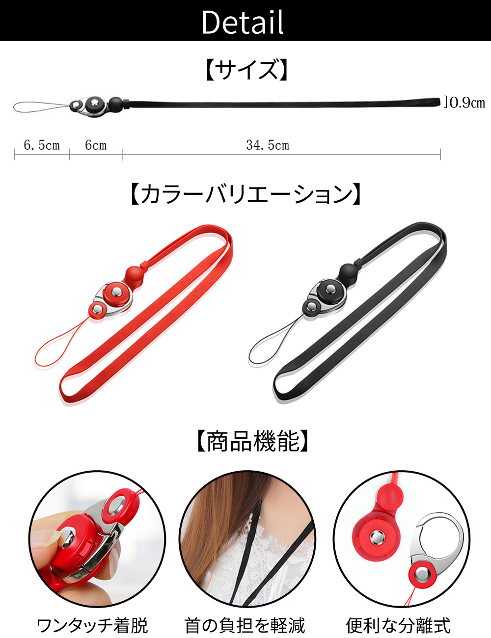 ネックストラップ カラビナ Hand Linker neck strap carabiner リング