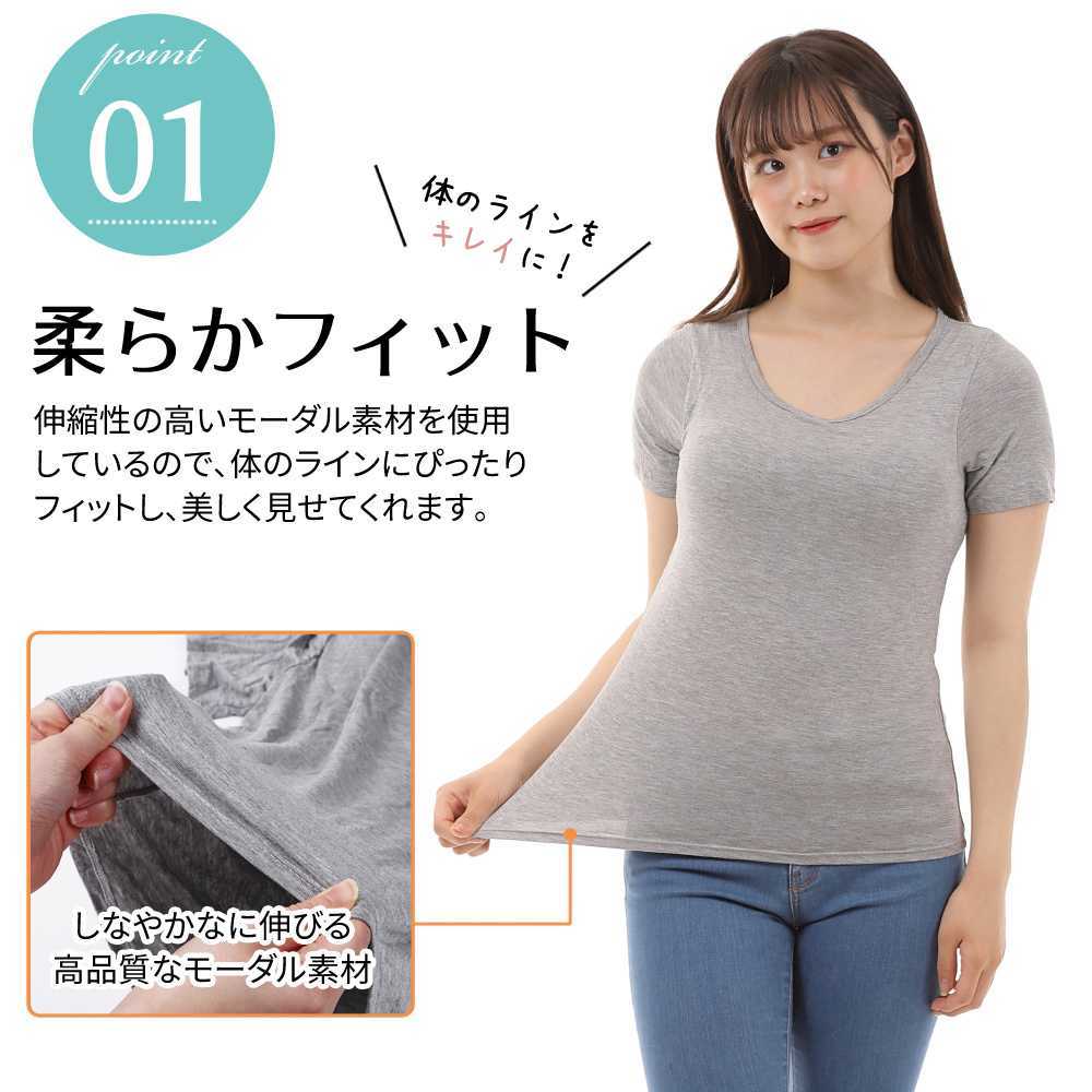 カップ付き 半袖 Tシャツ インナー ブラトップ トップス 肌着 下着 レディース パッド付き 吸水 速乾 ナイトウェア  :cupinner:ddice - 通販 - Yahoo!ショッピング