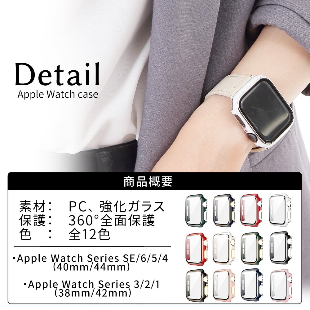 Amazon.co.jp: Apple Watch SE 6 5 4 3 2 1 40mm 44mmの銅製の