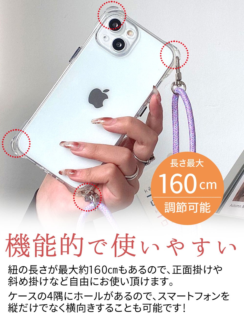 こあ　スマホケース iPhone リストストラップ こあ スマホケース iPhone リストストラップ Amazon | [ZXZone
