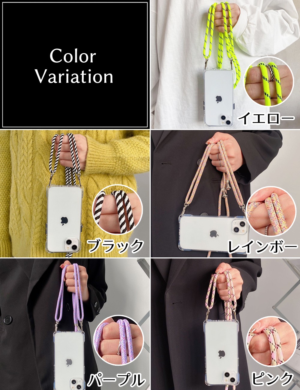 こあ　スマホケース iPhone リストストラップ Amazon.co.jp: 花リストストラップストラップホルダー電話ケース