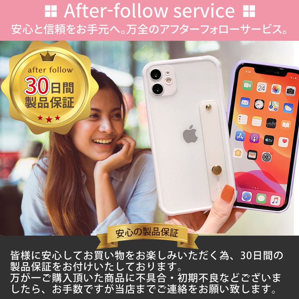 iPhone 13 ケース リング付き パステル iPhoneSE 第3世代 iphone 12 