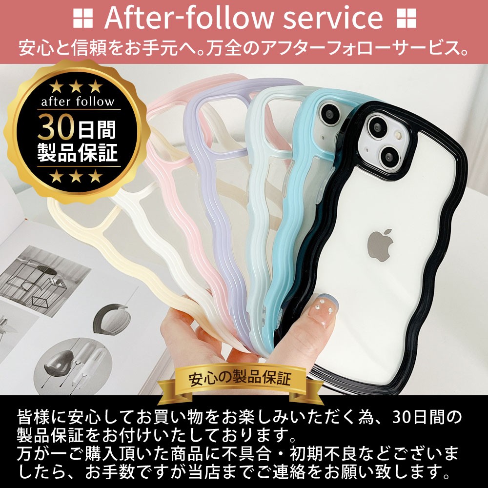 iPhone14 ケース 13 12 pro 11 スマホケース アイホンケース 韓国