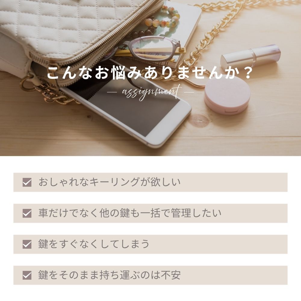 キーリング ラインストーン キーホルダー Dリング付き スプリット