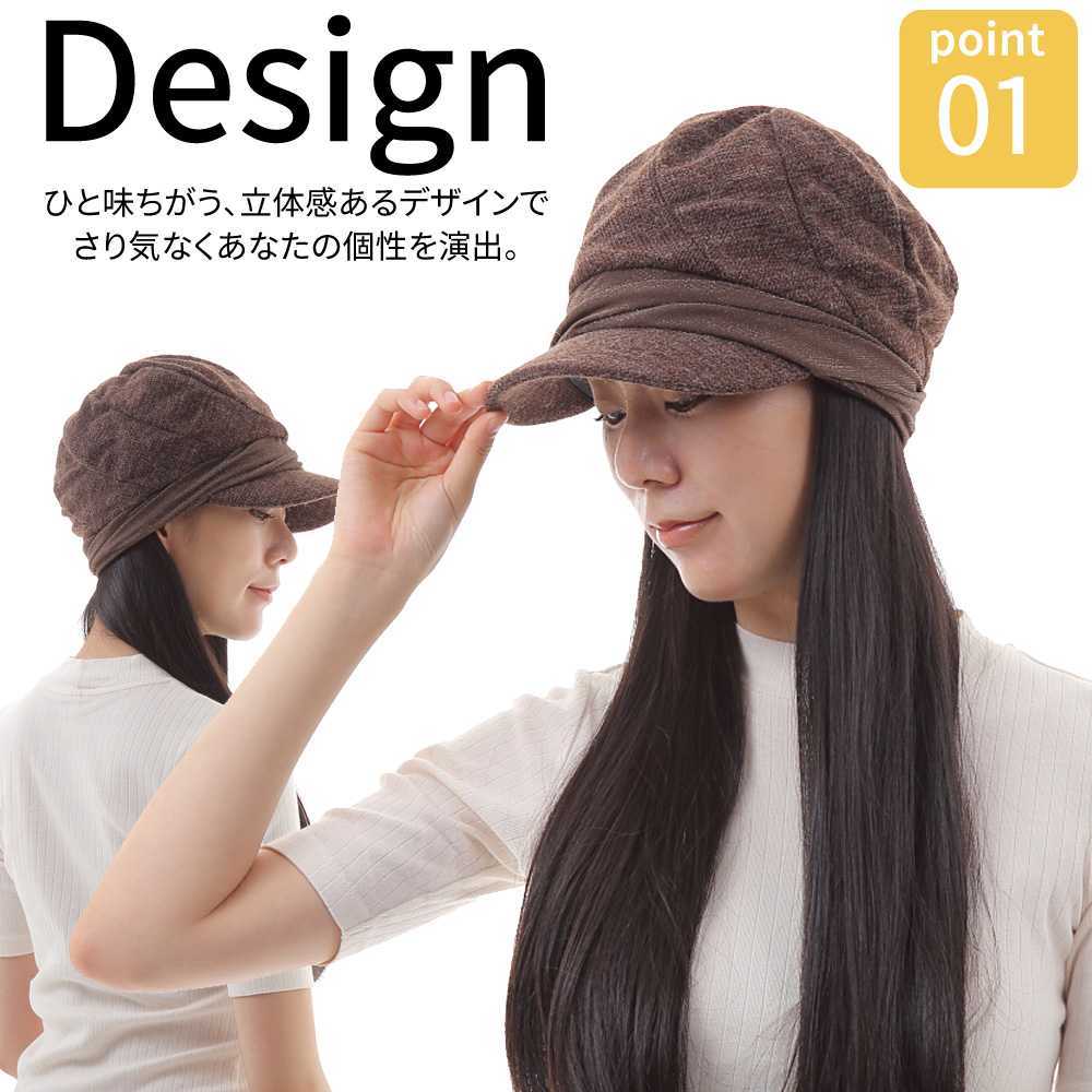 WOMEN】つば付きニットキャップ （キャップ）｜23区GOLF