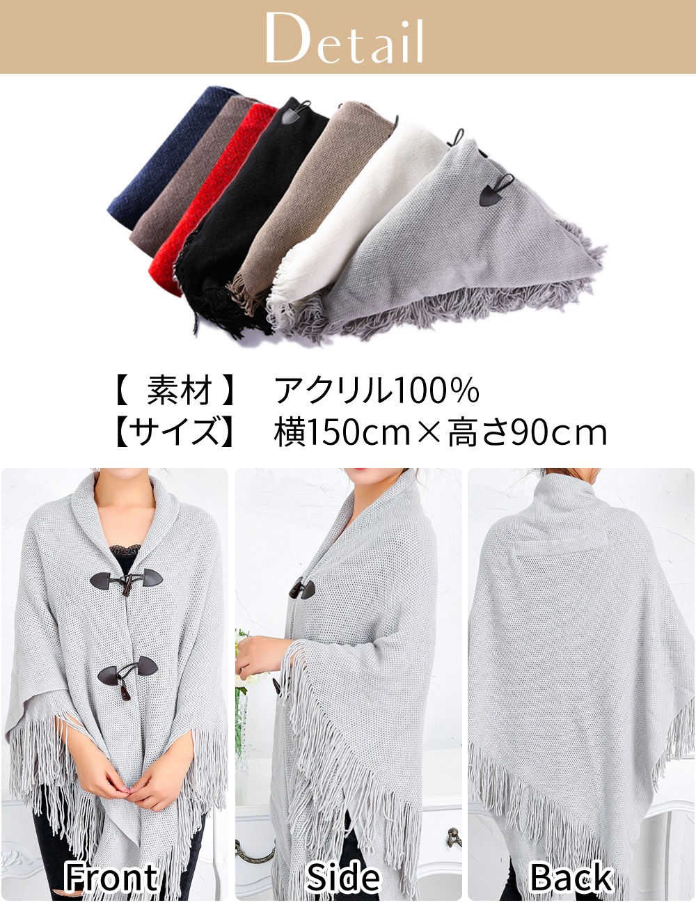 楽天市場】ポンチョ レディース（ニット・セーター｜トップス