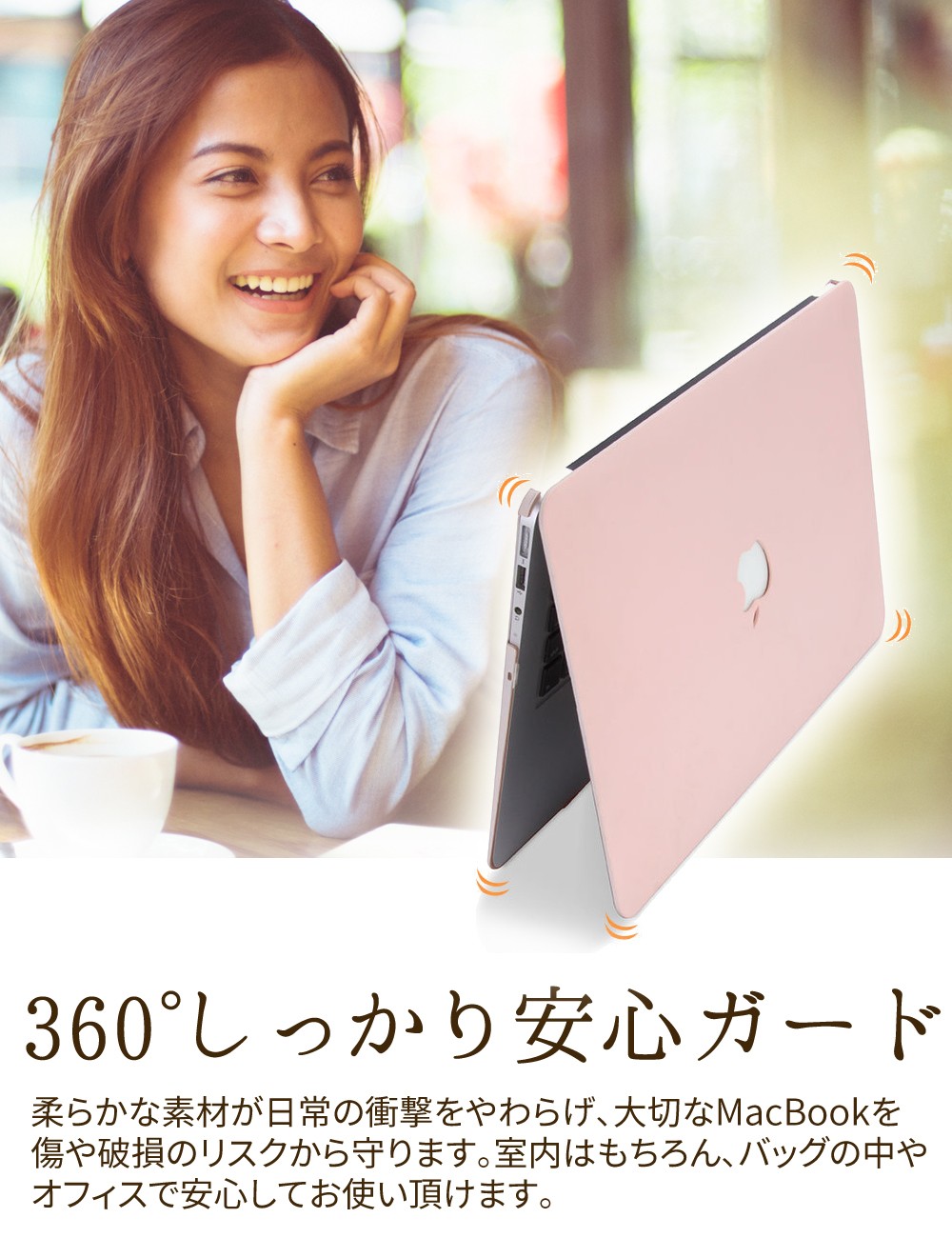MacBook ケース マックブック M2 Air Pro 13 13.6 14 インチ