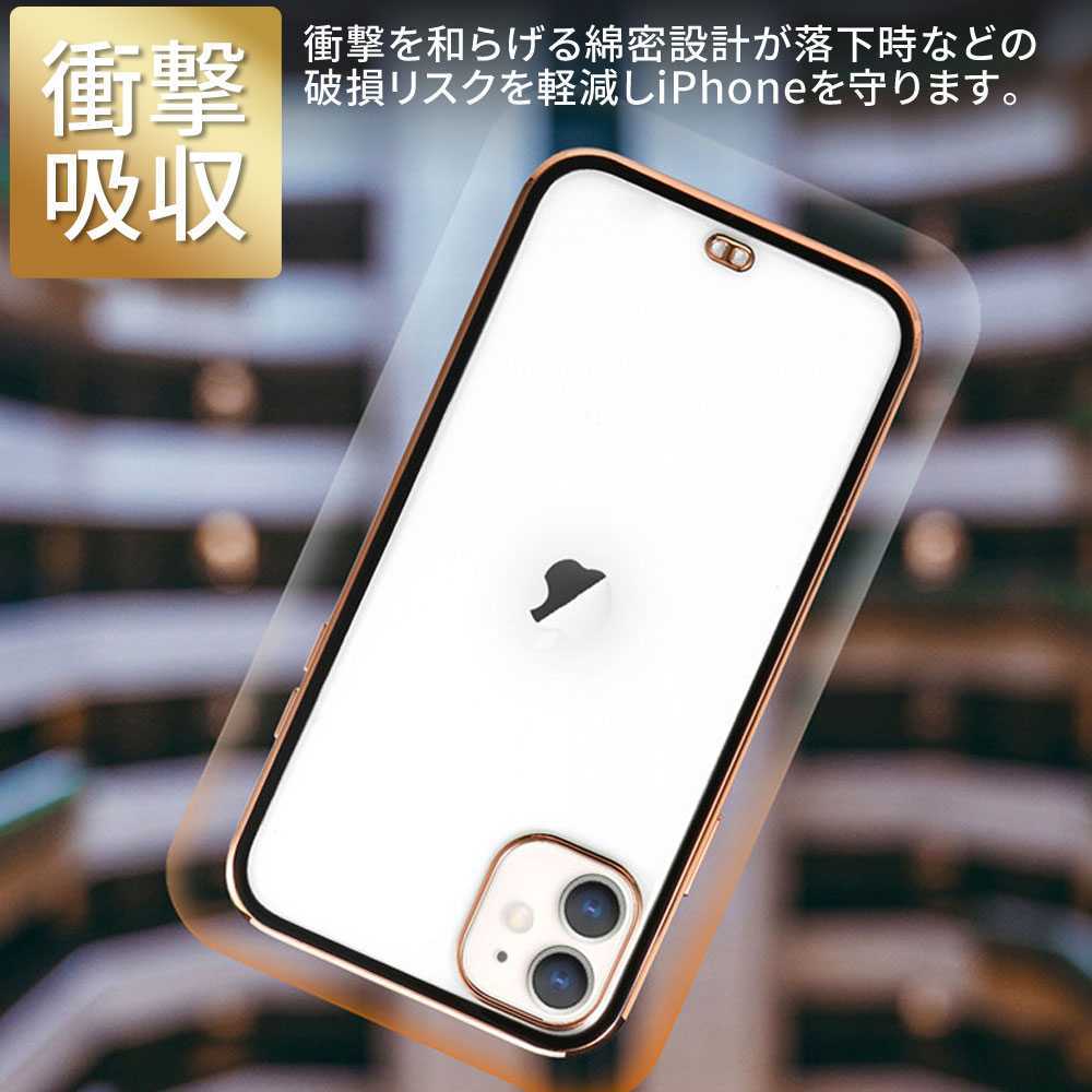 iPhone 13 ケース クリア iPhone SE3 SE2 12 pro mini 11 ケース iPhoneSE 7 8 アイフォン  ソフトケース 耐衝撃 おしゃれ :softcase4:ddice - 通販 - Yahoo!ショッピング