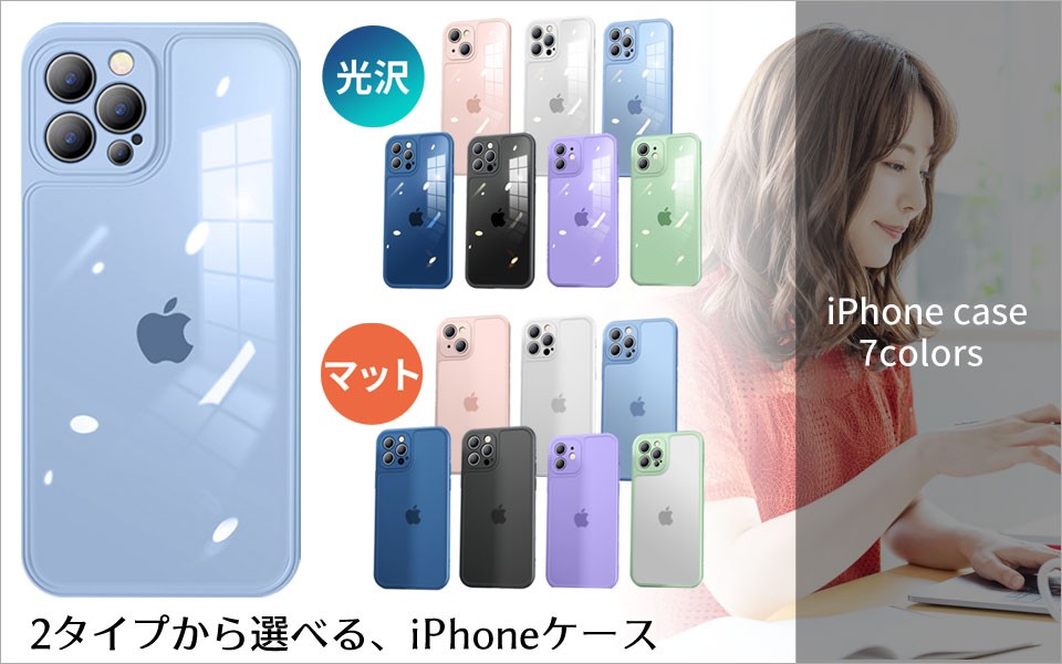 ddice - iPhoneアクセサリー｜Yahoo!ショッピング