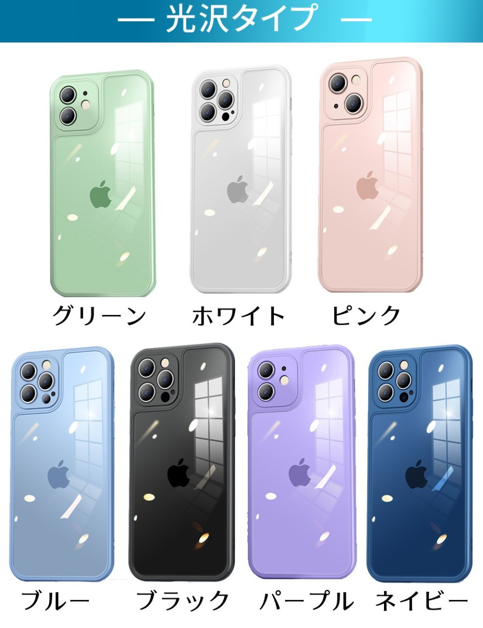 定番キャンバス Iphone13 ケース Iphone12 Iphone11 アイフォン 韓国 かわいい 透明 シリコン カバー 指紋防止 レンズ保護 耐衝撃 おしゃれ Aynaelda Com