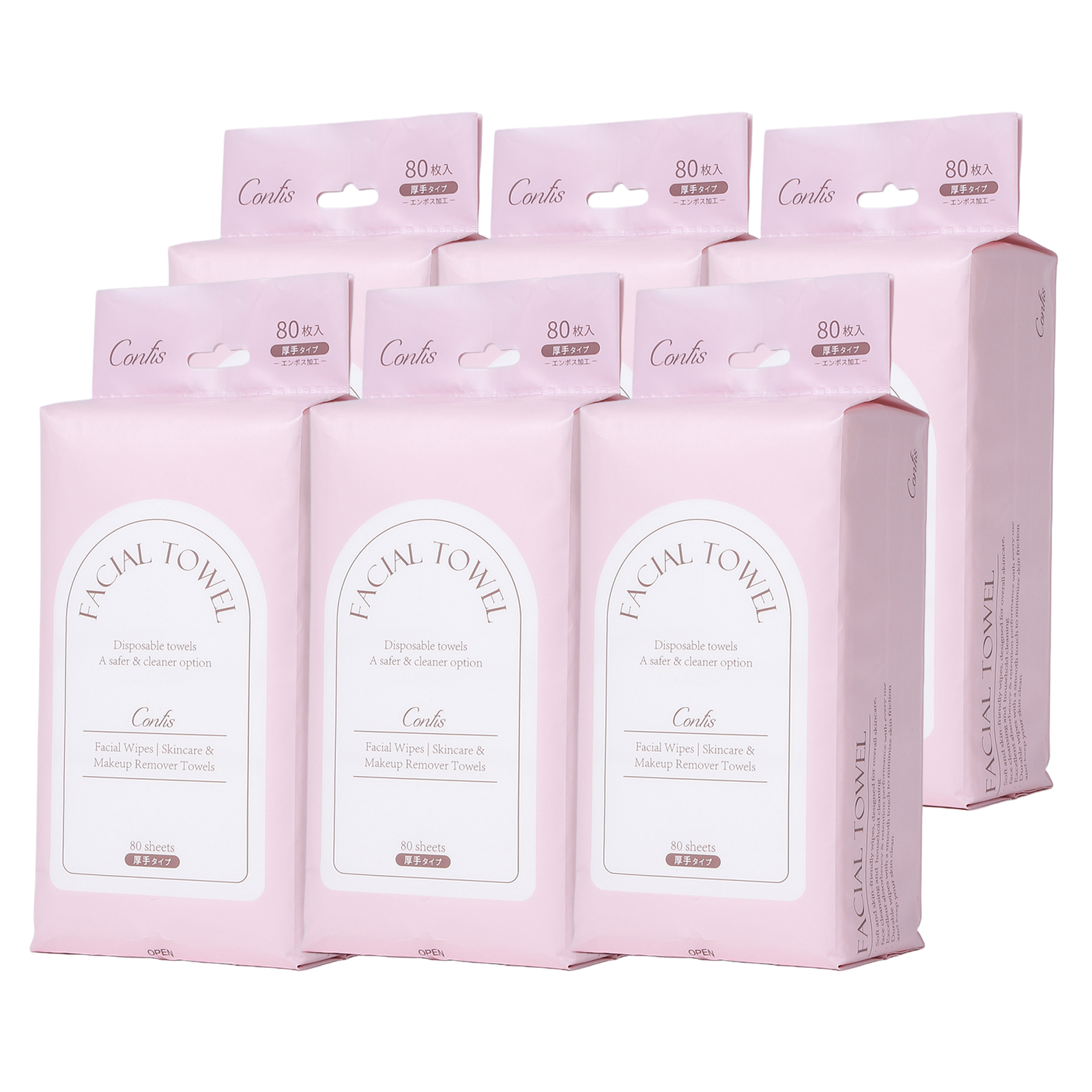 フェイシャルタオルのおすすめ人気商品一覧 通販 - Yahoo!ショッピング