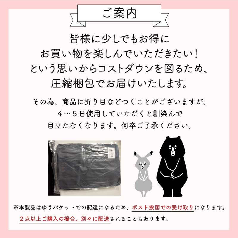 Rady★ジュエリーキルティングコンフォーターカバー★布団カバー シングル 黒 Amazon｜フリル付き 布団カバー 無地 リボン飾り かわいい 姫系 掛け