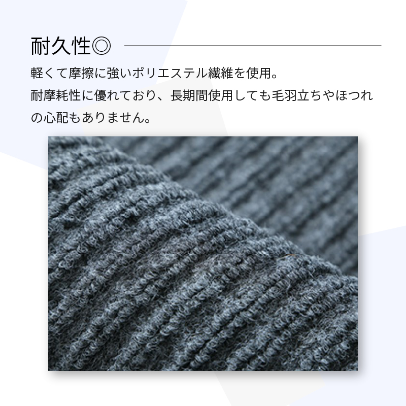 【2枚ご購入で500円OFFクーポンあり】玄関...の詳細画像5