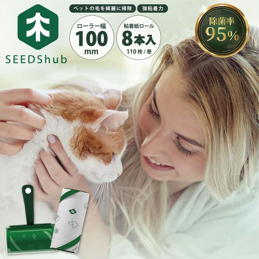 Confis - Yahoo!ショッピング