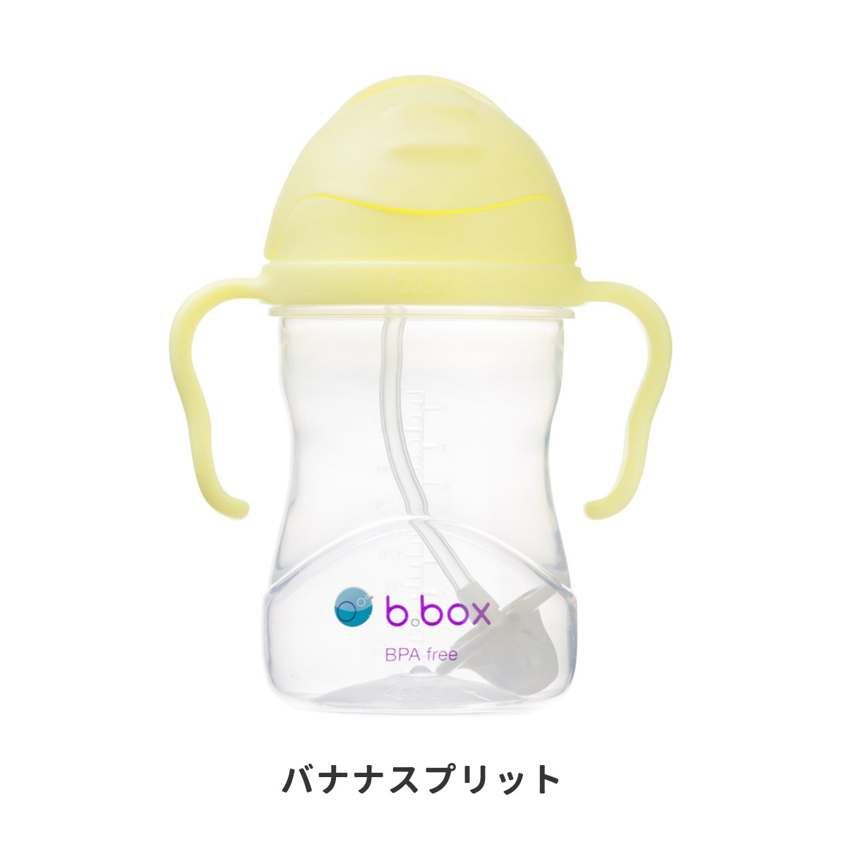 SALE】［スプーン付き］ディズニートラベルビブ（お食事エプロン）/Disney Travel bib+flexible spoon -