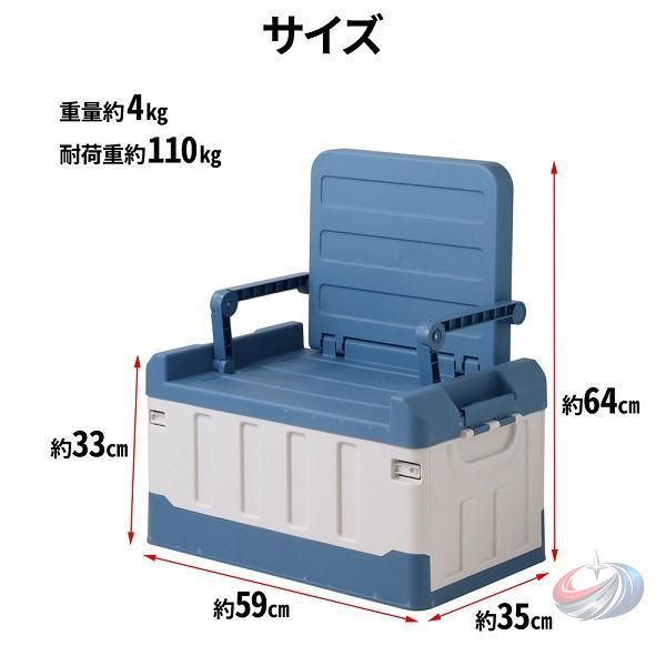 収納ボックス 屋外 コンテナボックス 大型 折りたたみ 59L ゾンチー フタ付き 折りたたみコンテナ 黒 おしゃれ ガーデンベンチ 大容量 収納コンテナ_1