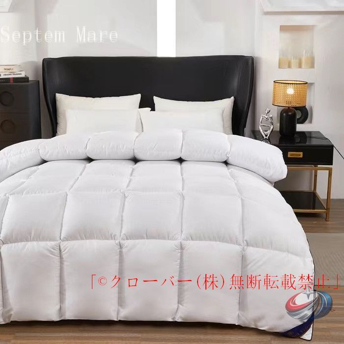 羽毛布団 シングル ダブル 冬用 ホワイトダックダウン93% ゾンチー 軽くてしっかり暖かい 立体キルトでふんわり包まれる冬向け羽毛掛け布団_1