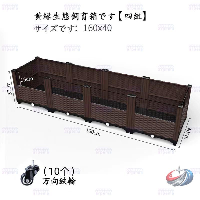 リクガメ ケージのおすすめ人気商品一覧 通販 - Yahoo!ショッピング