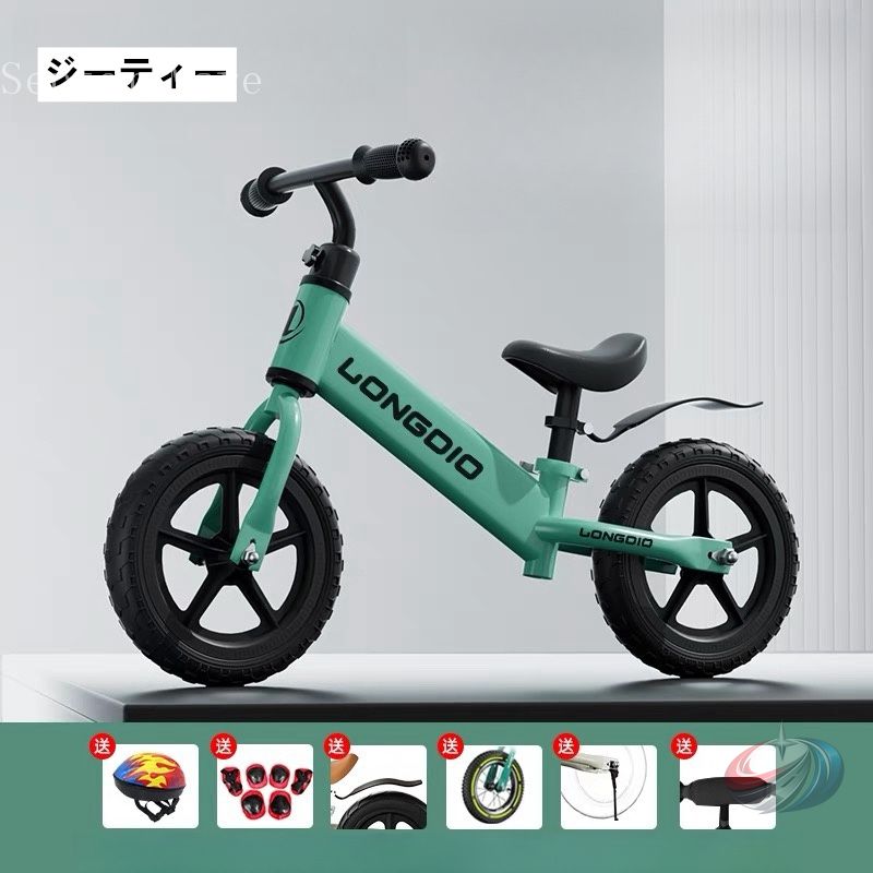 トミカ 自転車（自転車車体）｜自転車 | 車、バイク、自転車 の