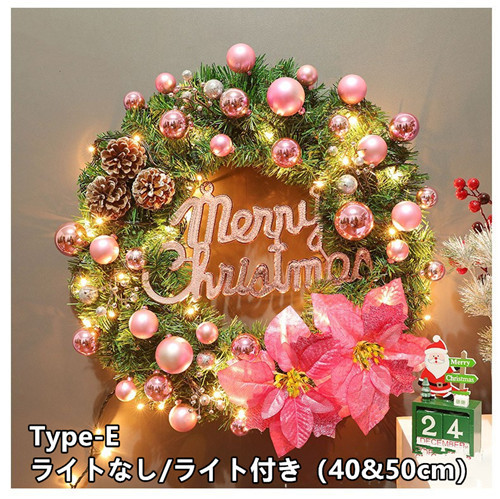 クリスマスリース クリスマス飾り付け LEDライト 壁掛け飾り