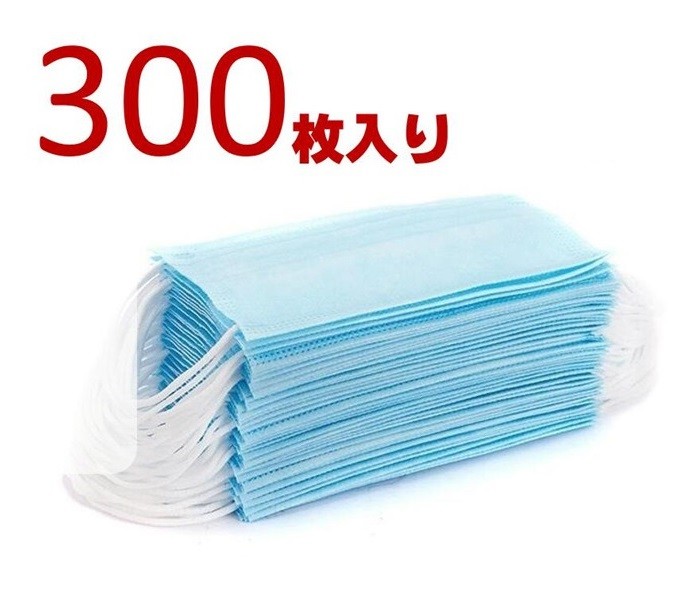不織布 マスク カラー 大容量 業務用 子供マスク 300枚 キッズ 使い捨て 不織布マスク 3層ライプ 小さいサイズ  防水抗菌 快適 ウィルス飛沫 インフルエンザ対策