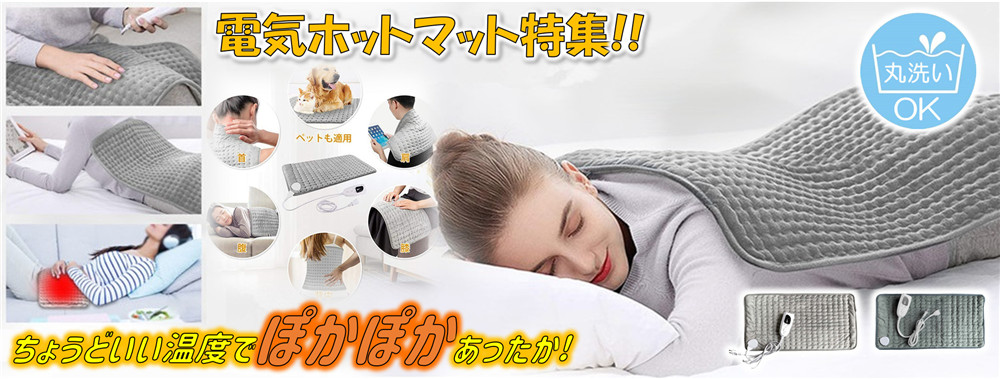 タイトル画像