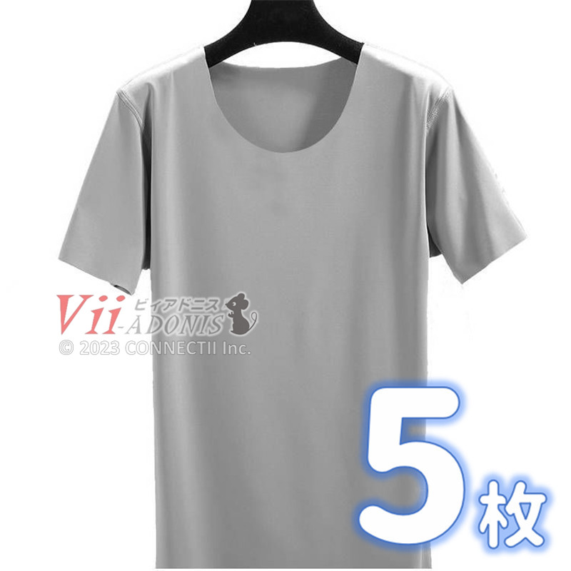 インナーシャツ 肌着 メンズ 脇汗 インナー 冷感インナー v