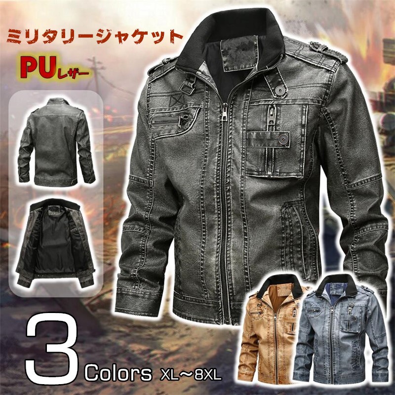 ミリタリージャケット 父の日 フライトジャケット ma-1 メンズ m65