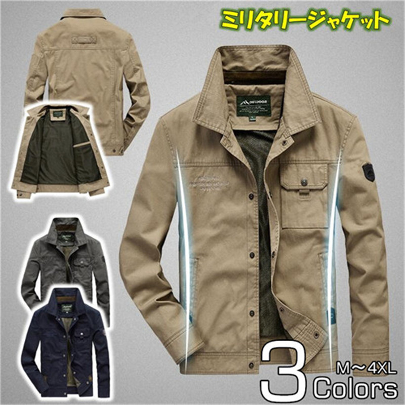 楽天市場】日本未発売！MA-1 ミリタリージャケット ワッペン