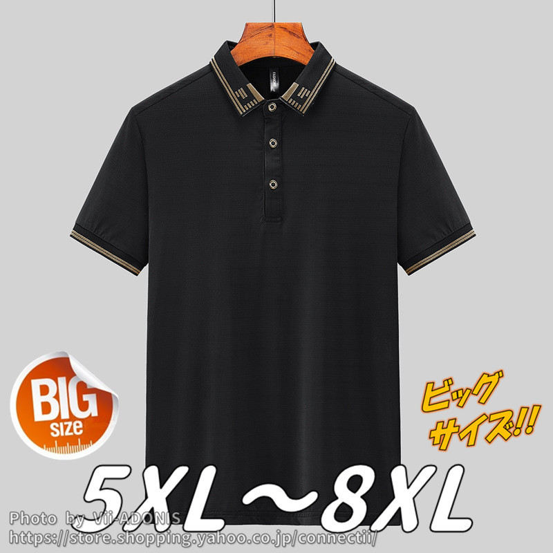 サイズ：3XL RODDIO ロッディオ  半袖ポロシャツ ボタンダウン  ネイビー系 [240101441973] ゴルフウェア メンズ ストスト ADIDAS GOLF アディダスゴルフ 半袖ポロシャツ ボタンダウン