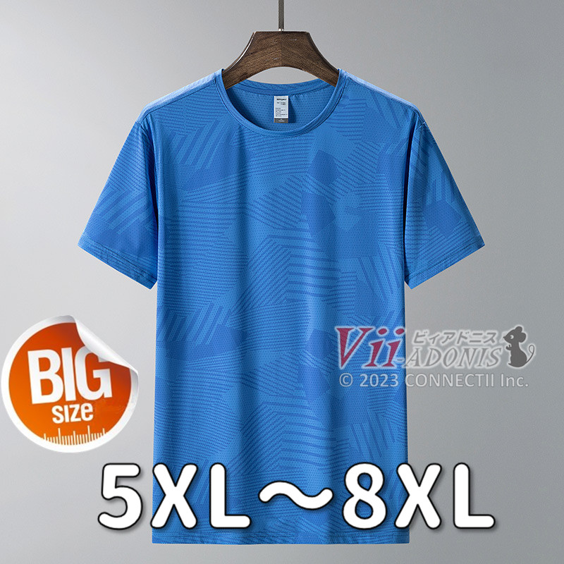 tシャツ メンズ 半袖 大きいサイズ 無地 メンズtシャツ 父の日