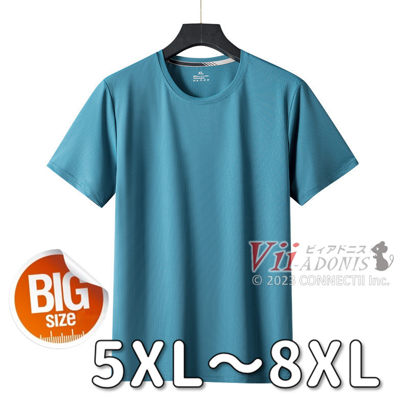 メンズ ゆったり シンプル Tシャツ 半袖 vi-1129 tシャツ メンズ 半袖 大きいサイズ 無地 メンズtシャツ 父の日