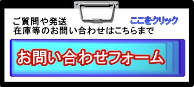 美品】マッキントッシュ MACKINTOSH レディース キルティングコート