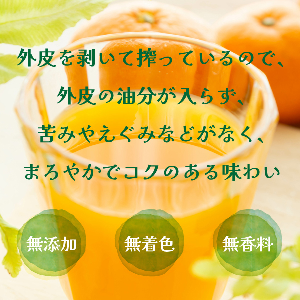 専用有田みかん農家直送味わい美人 訳ありみかん 和歌山有田 農家直送 箱込10kg それでも みかん