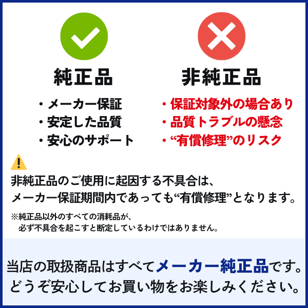ブラザー工業 ブラザー brother インクカートリッジ 純正 ブラック 黒