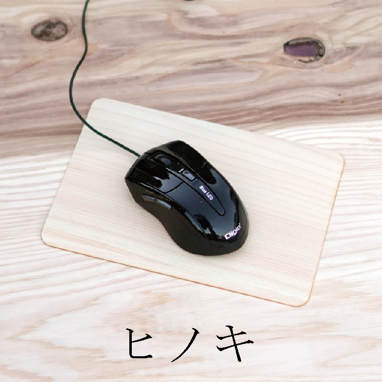 MoccaBark 革の様な木製マウスパッド : 木ノ花マーケット 木製食器