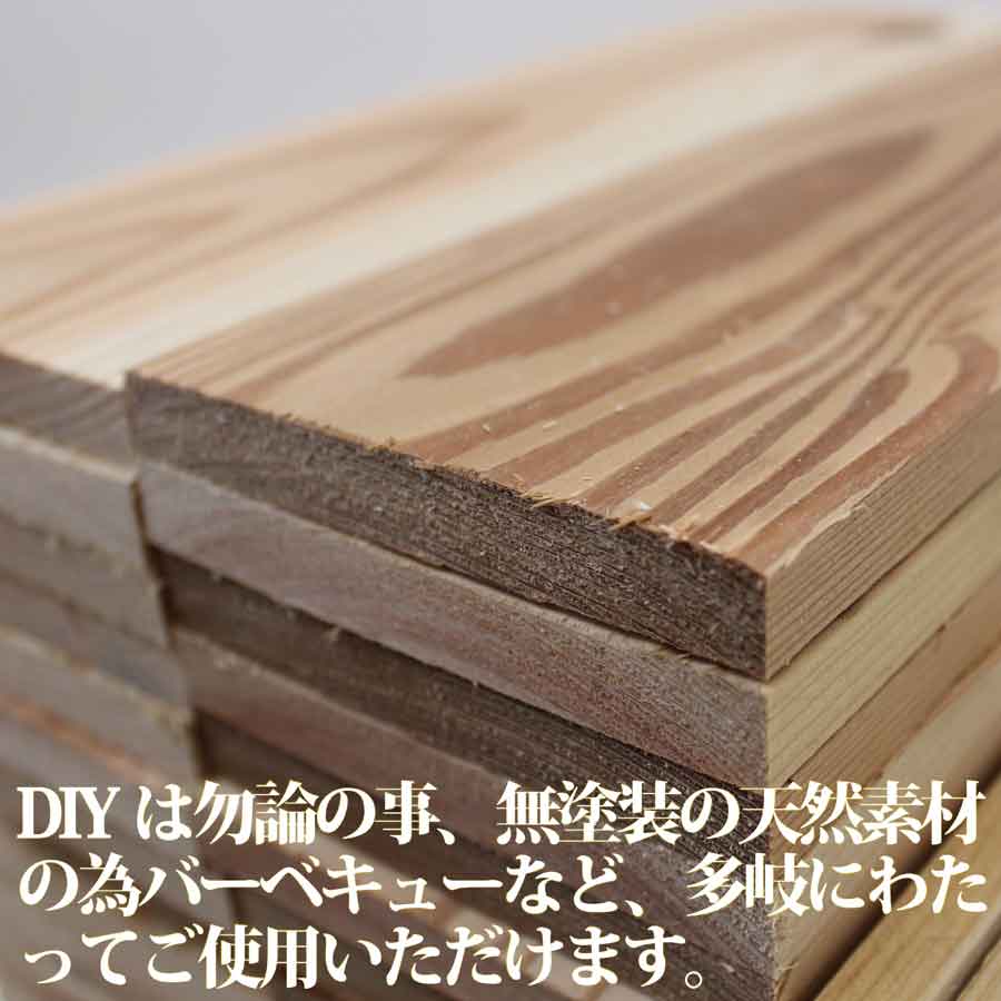 曲げわっぱ