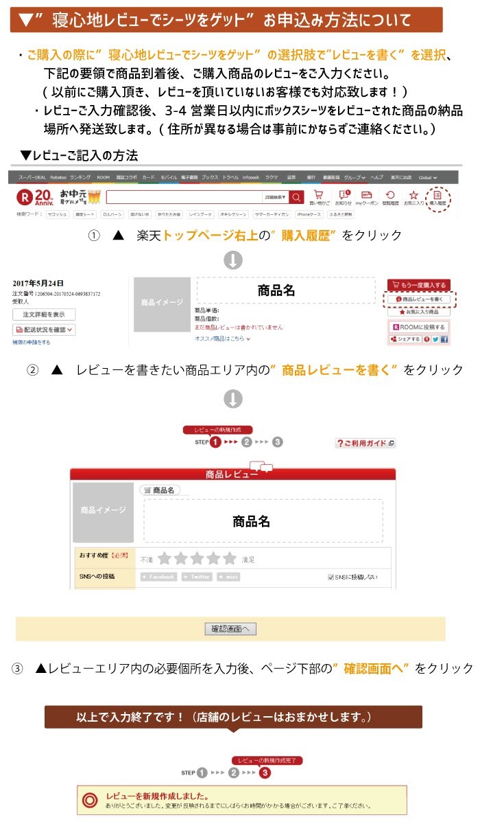 Serta サータ ペディック 85GF BOX-T ハード グラフェン Serta サータ ペディック 85GF BOX-T ハード グラフェン