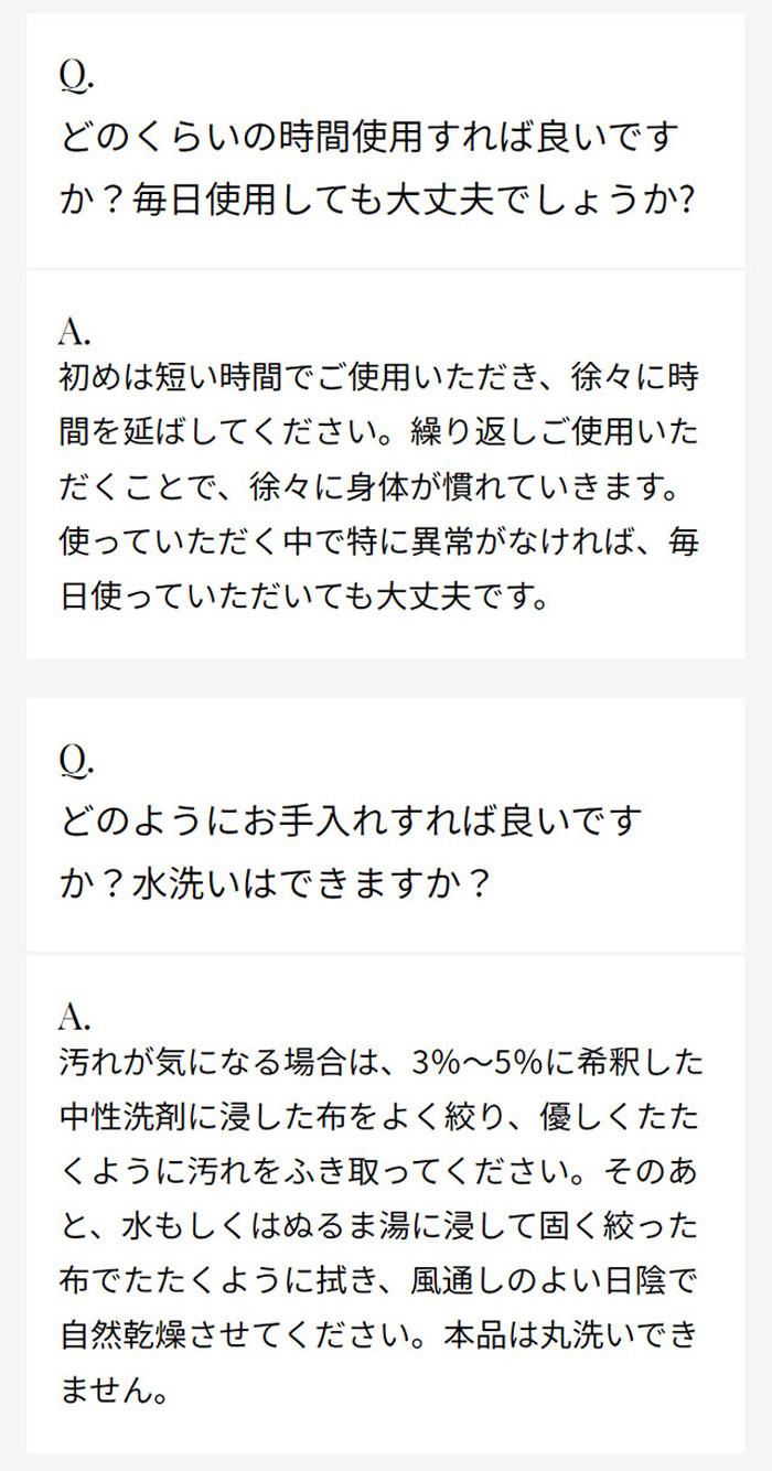 即日発送 スタイルプレミアム