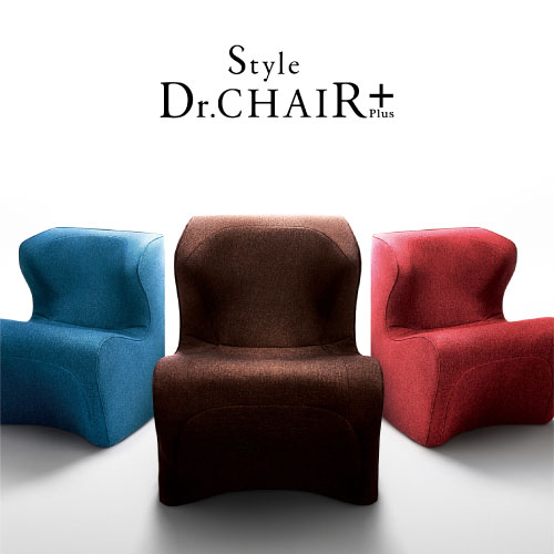 ドクターチェアプラス Style Dr.CHAIR Plus 姿勢ケア座椅子 MTG正規品 