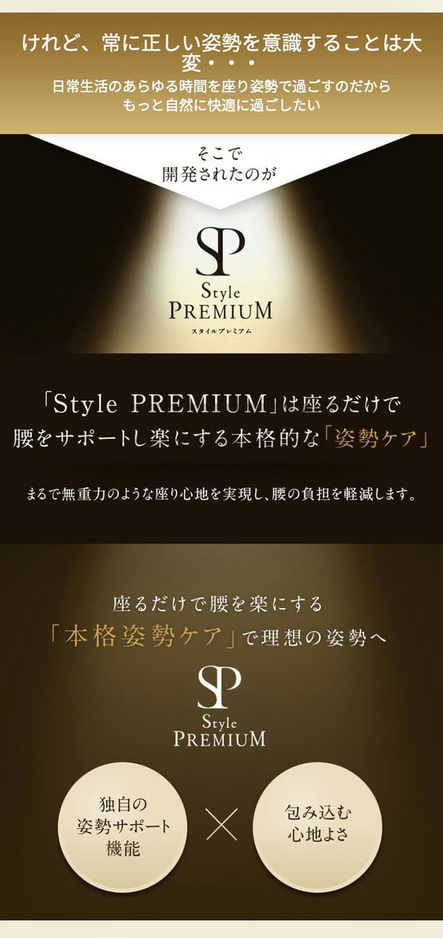 最大90％オフ！ Style PREMIUM DX スタイルプレミアムデラックス YS−AM03A MTG fucoa.cl