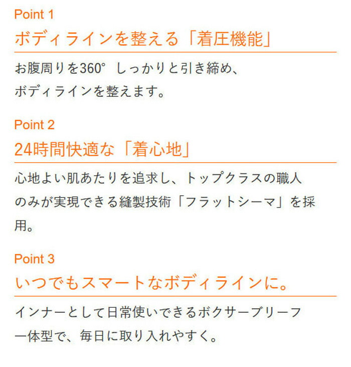 セール開催中最短即日発送 2個までポスト投函可能 シックスパッド ボクサーパンツ Lサイズ SIXPAD Boxer Pants SS-AX00B 4573176150795 MTG正規品 sarozambia.com セール開催中最短即日発送 2個までポスト投函可能 シックスパッド ボクサーパンツ Lサイズ SIXPAD Boxer Pants SS-AX00B 4573176150795 MTG正規品 sarozambia.com