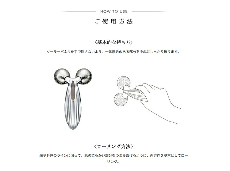 即納】リファ カラットレイ ReFa CARAT RAY RF-PC2019B 4582138096408 MTG正規品 クリスマス プレゼント  :m-133:conoMe - 通販 - Yahoo!ショッピング