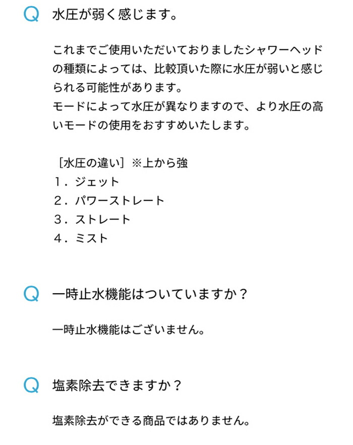 リファ ファインバブル S ホワイト ReFa FINE BUBBLE S RS-AF02A