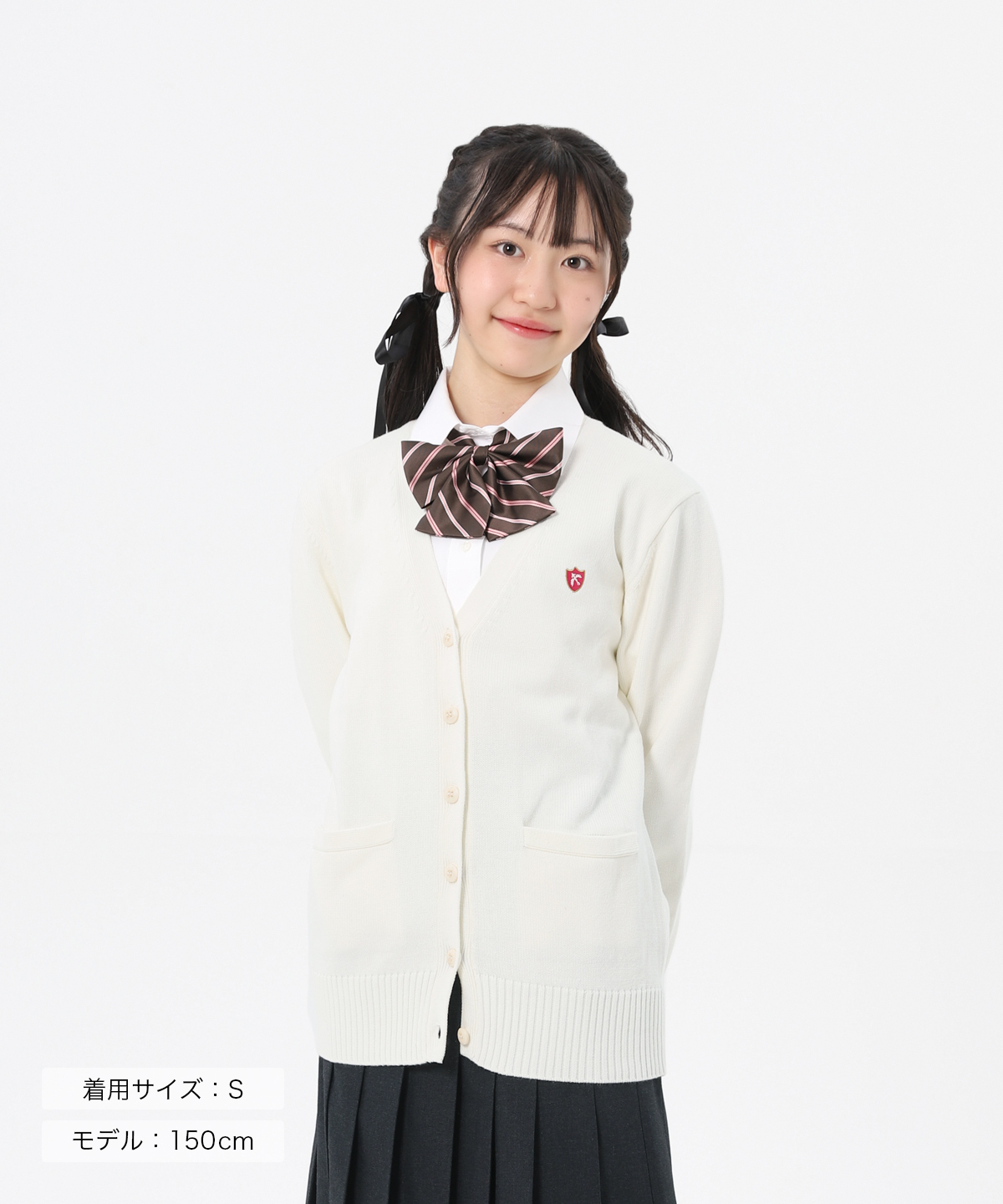 CONOMi（このみ） スクール カーディガン 女子 紺 制服カーディガン 全