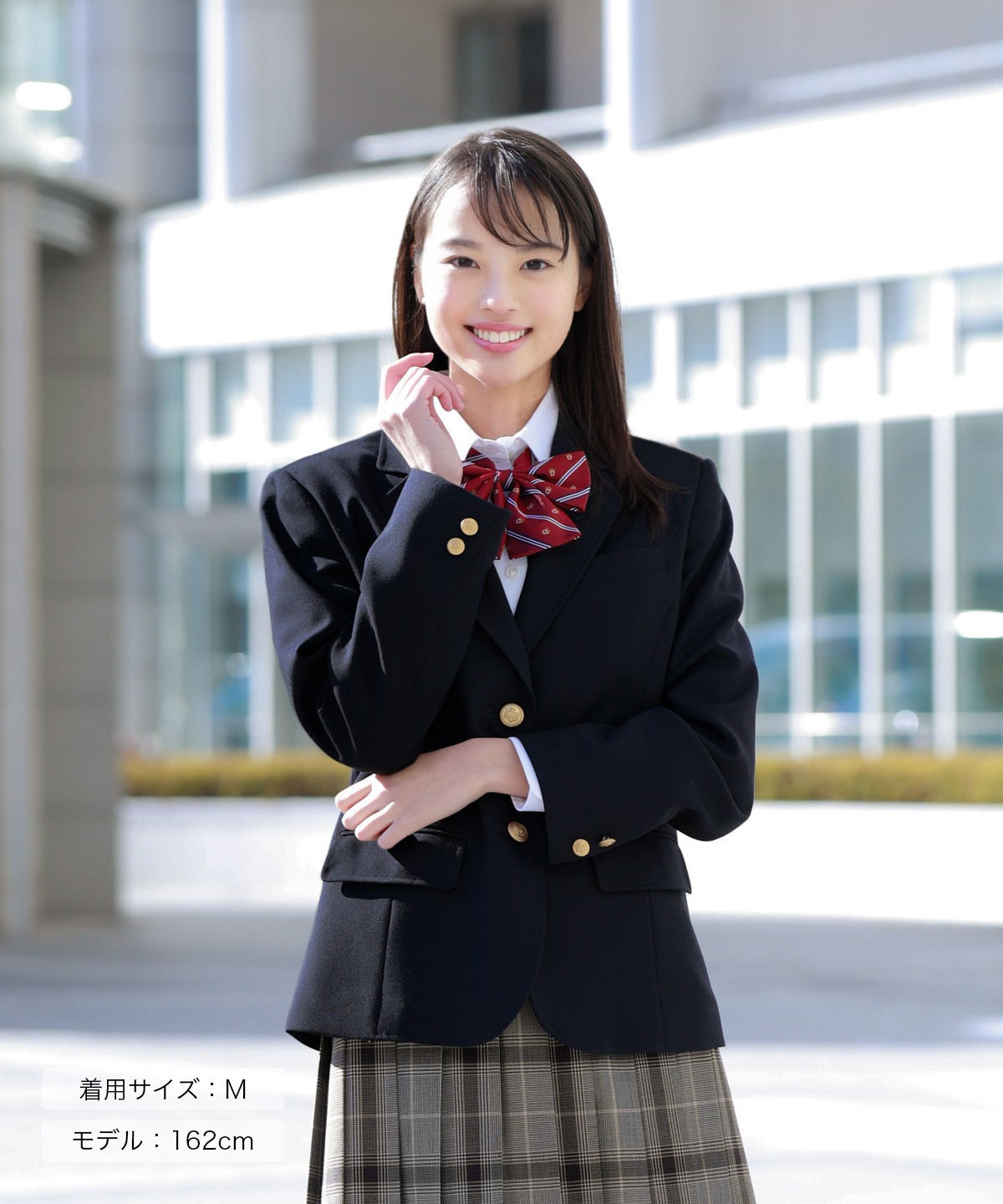 CONOMI レディース 制服 一式 CONOMi（このみ） 制服 ブレザー 女子 スクール ブレザー 全5色