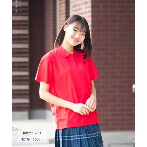 スクール ポロシャツ 女子 男女兼用 (全5色) ARCPO-1016  ノンアイロン UVカット ...
