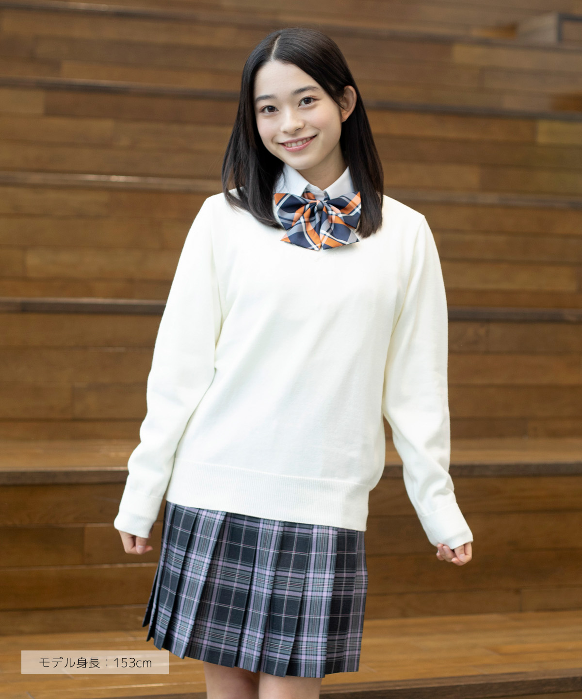 スクールスカート CONOMi 全37色 制服 高校 学生 中学 通学 プリーツ チェック 無地 ネイビー 紺無地 グレー ブルー 制服スカート 長め 学生服の画像