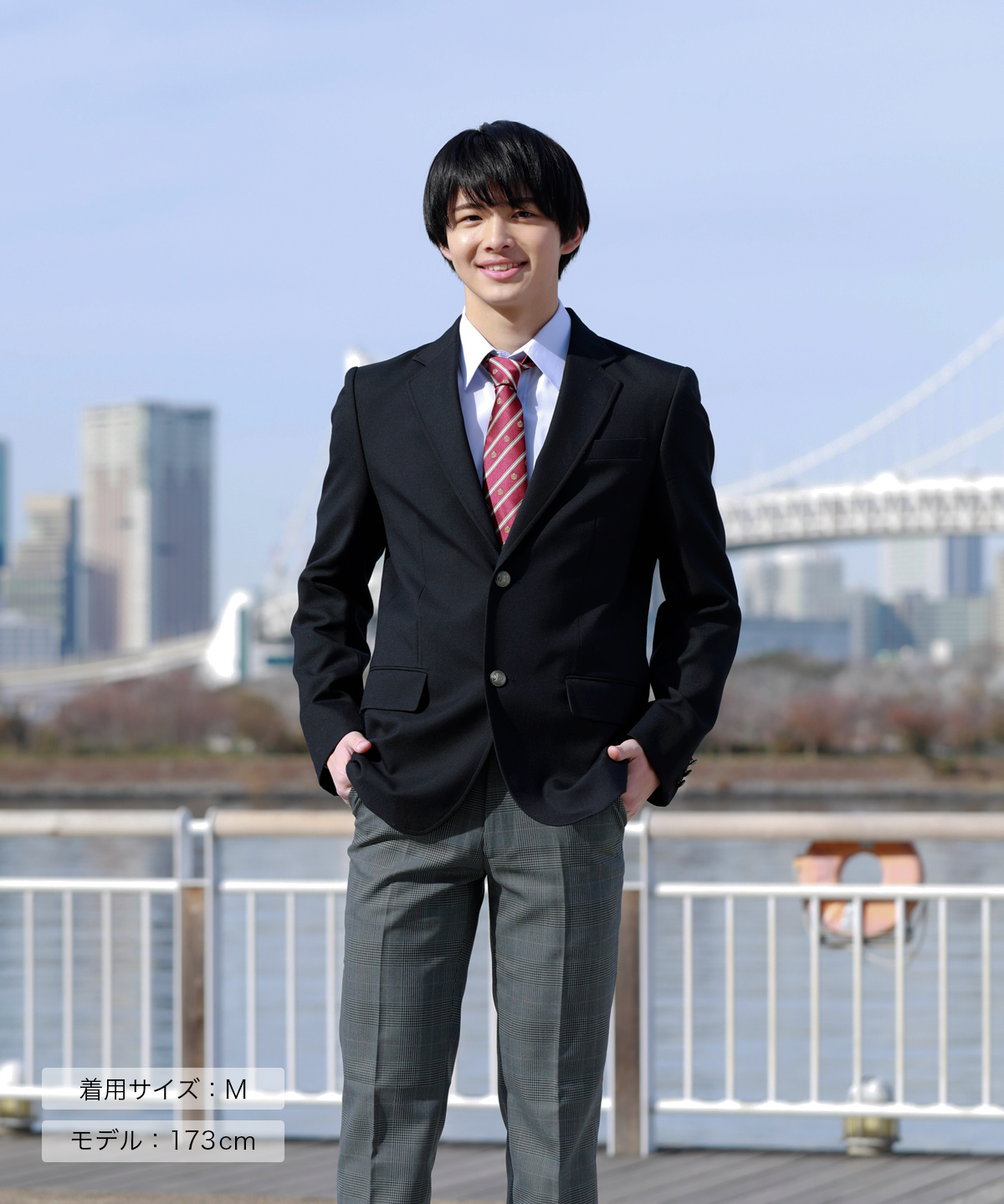 CONOMi（このみ） 大きいサイズ スクールブレザー 男子 制服 ブレザー